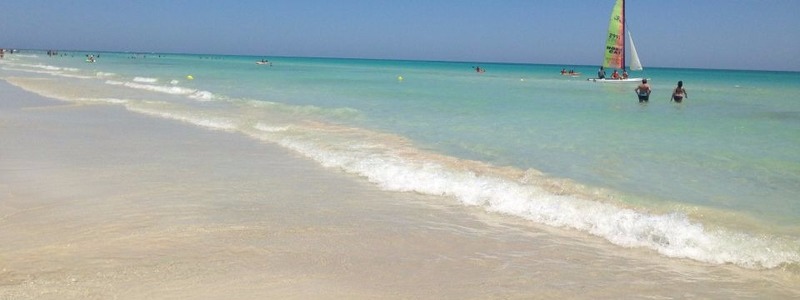 Отель Vincci Helios Beach
