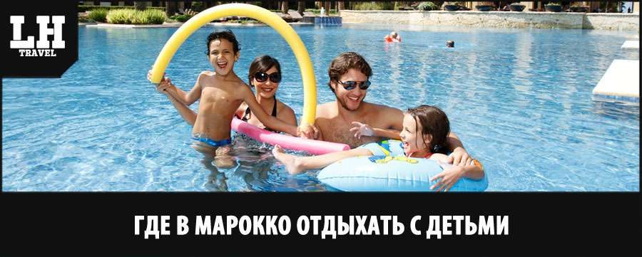Праздники Марокко