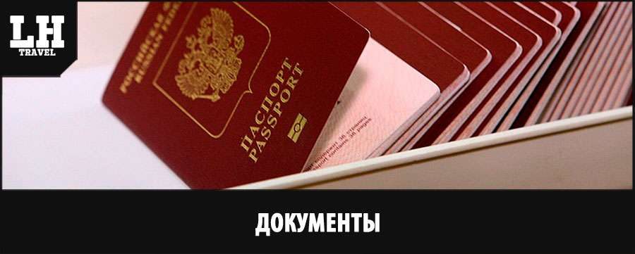 Праздники Марокко