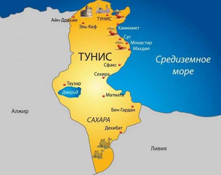 Где находится Тунис на карте мира?