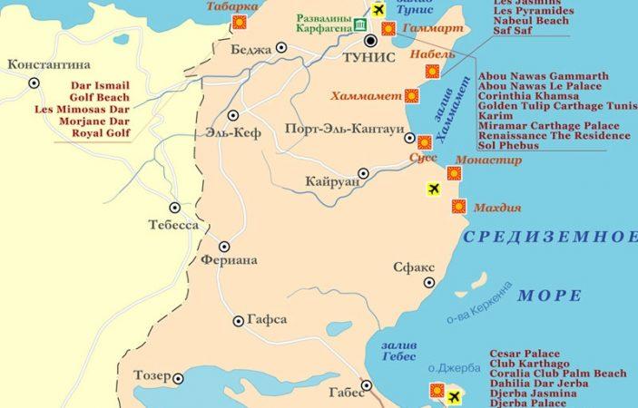 список аэропортов Туниса