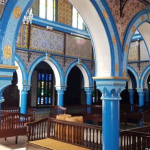 синагога Эль-Гриба, Джерба